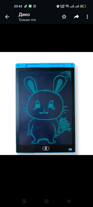 игрушки детские!