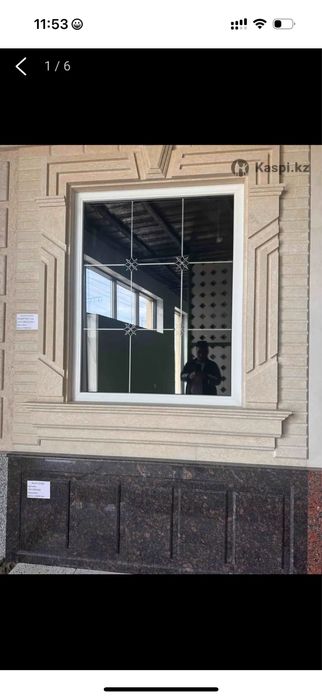 Облицовка фасада