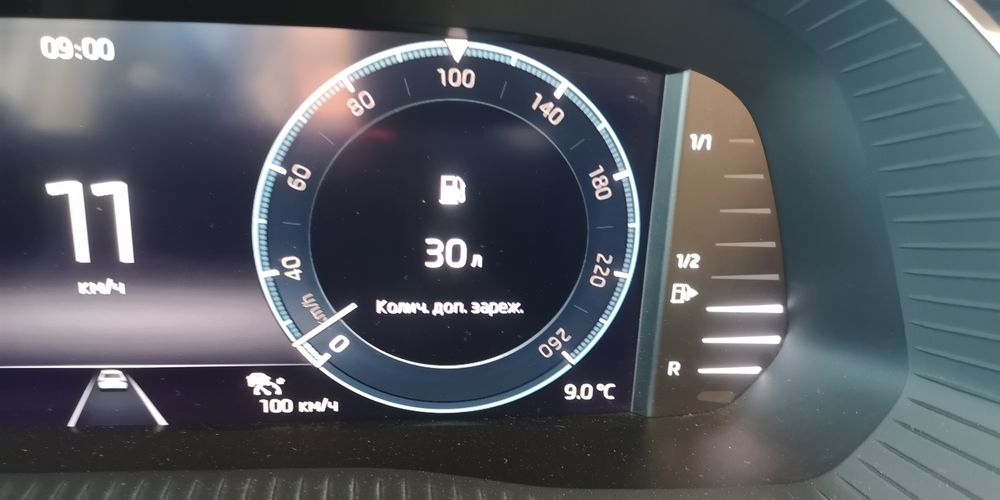 отключване на екстри AUDI VW SKODA SEAT