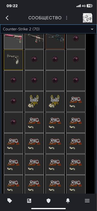 Аккаунт в кс го