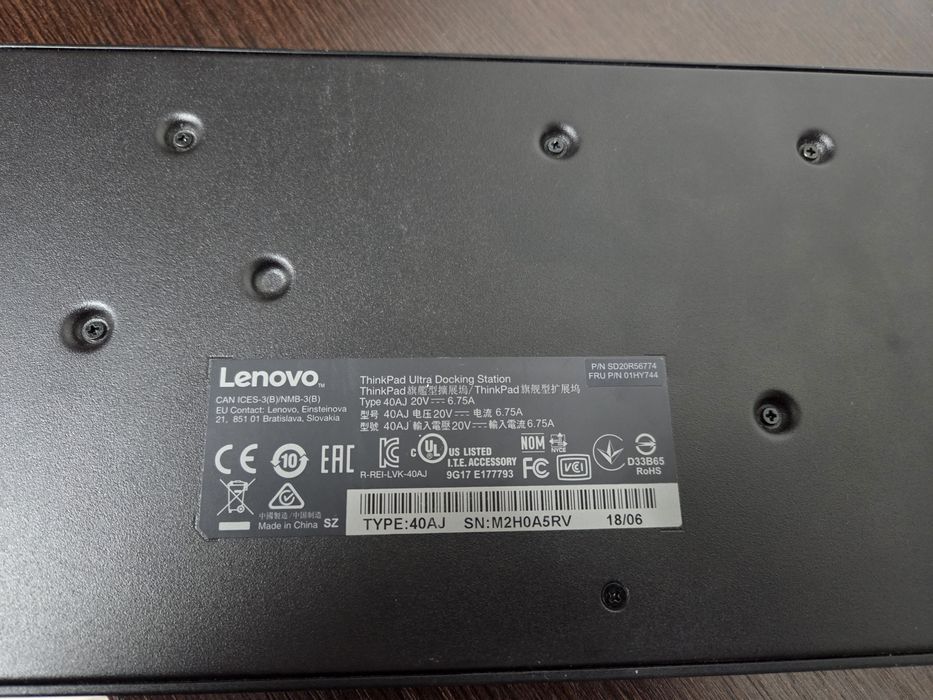 Vând Lenovo ThinkPad Ultra Docking Station