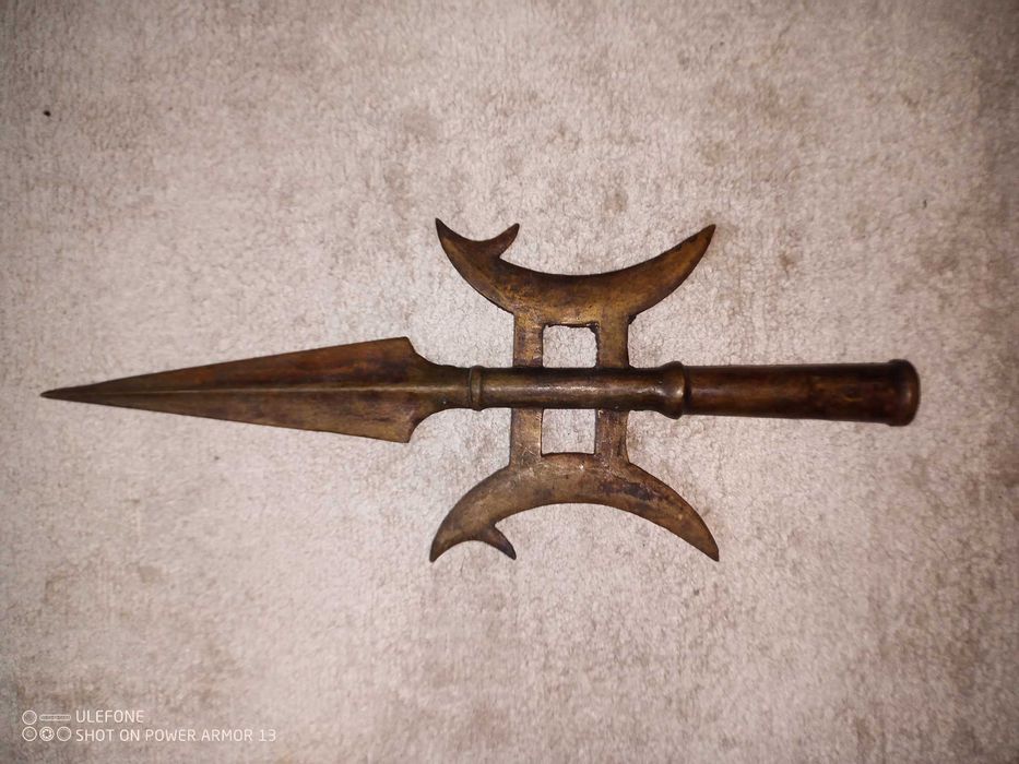 Копие. Острие. Алебарда.