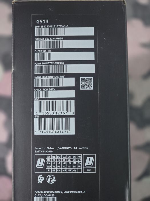 Игровой ноутбук Asus ROG Strix G513