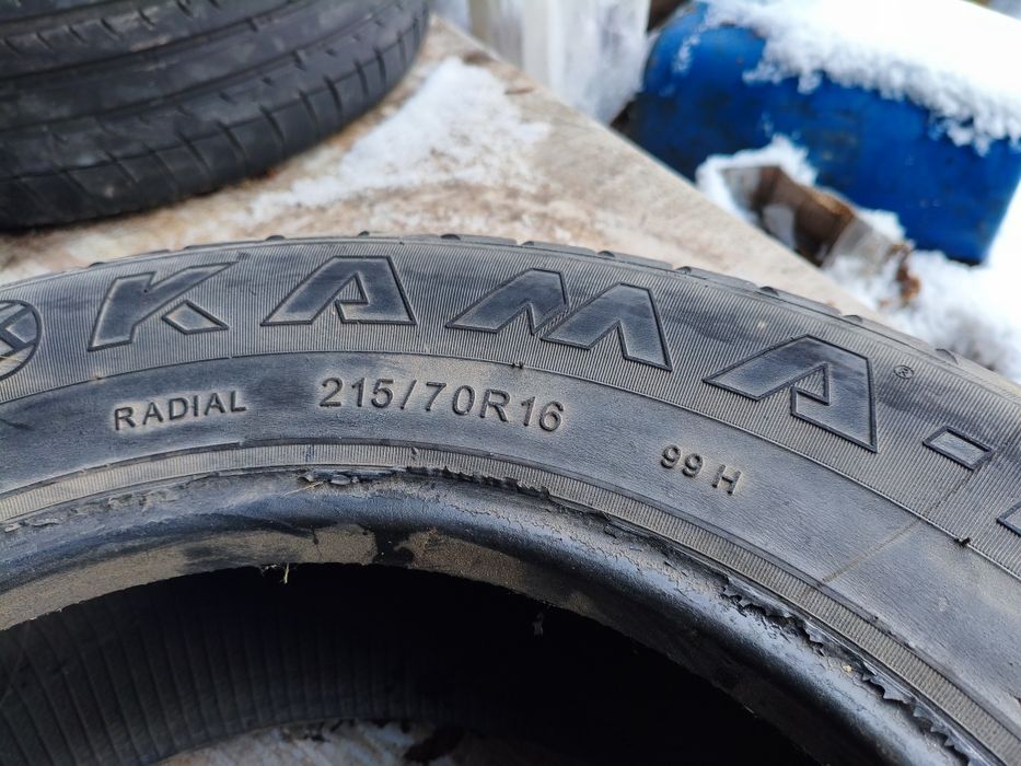215 70 R16 Пара 2шт. Лето