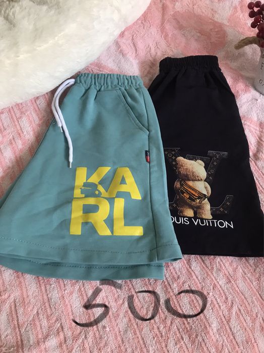 Костюм Ретро