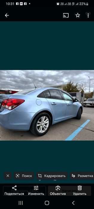 Продам шевроле круз