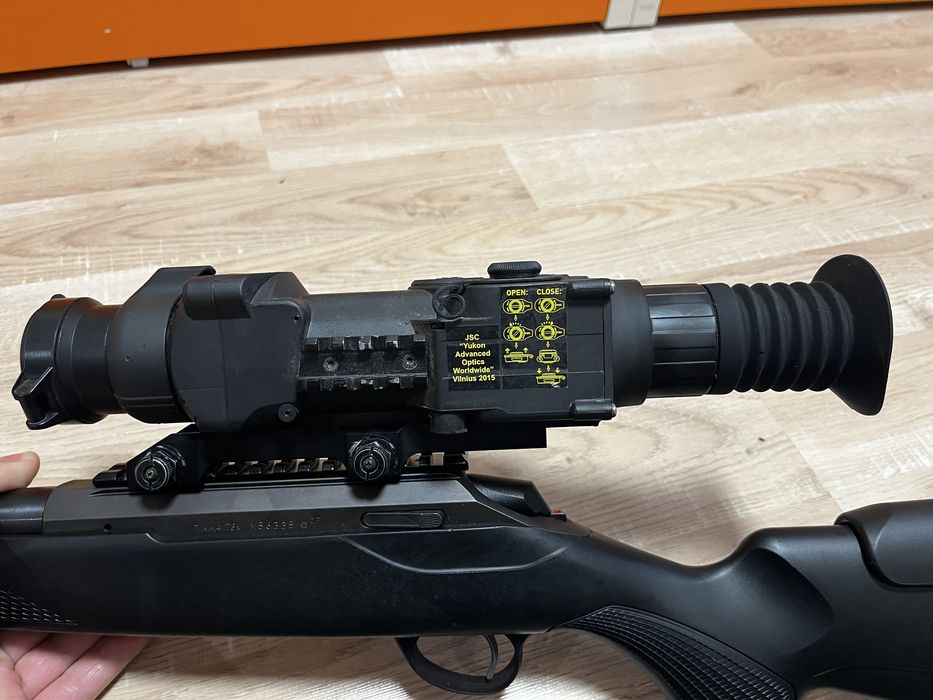 Термален прицел Pulsar Apex XD50