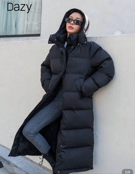 Дълго зимно яке L