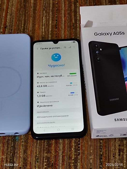 Samsung galaxy A05s