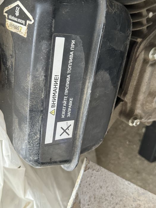 Мотокультиватор Huter МК-7500М