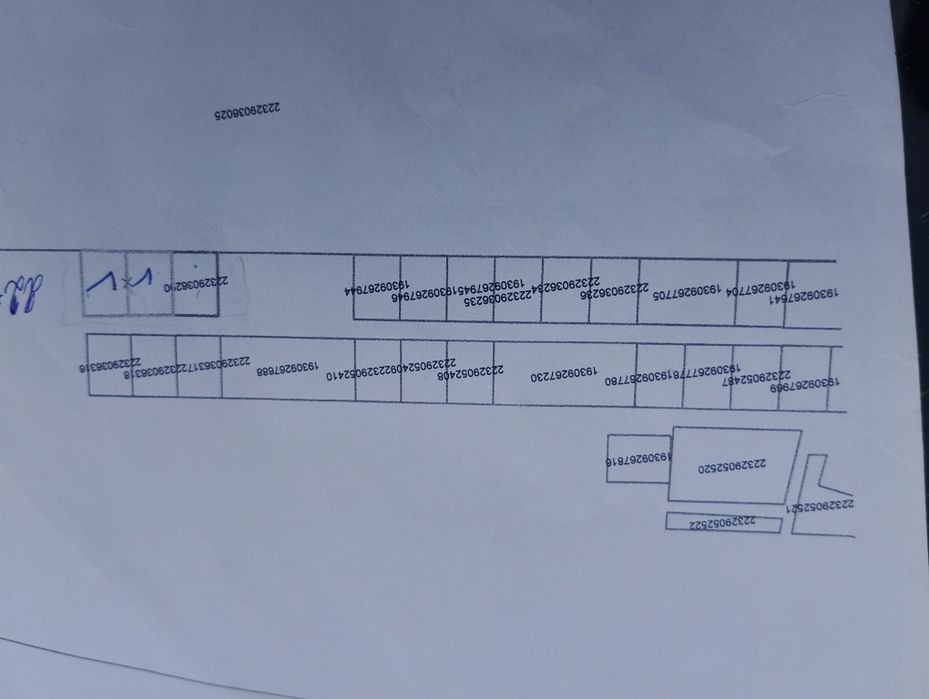 Участок 8 соток мкрн Сауле