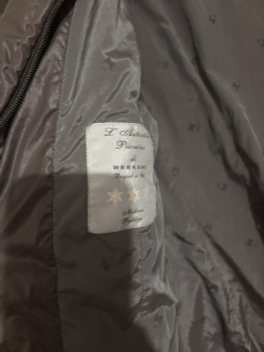 Max Mara weekend яке пух