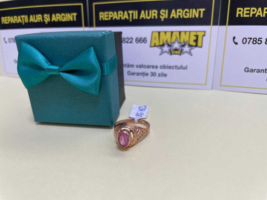 inel aur 14k (m2) staramanet
