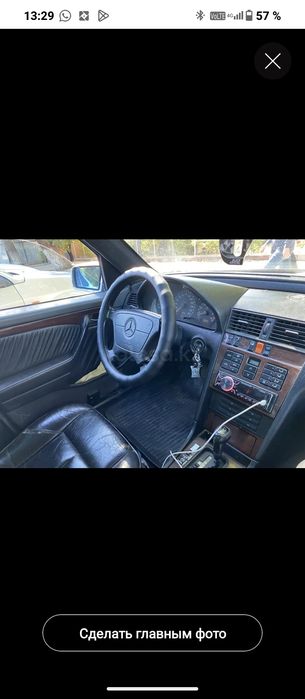 Мерс С 280 1.6 млн договоримся