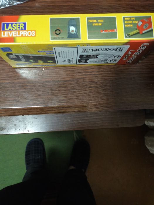 Электрический отвёртка