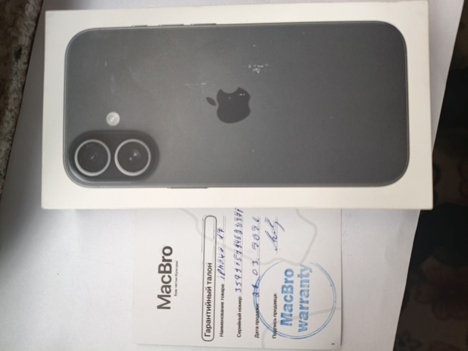 Iphone 17 256 (sim+esim)