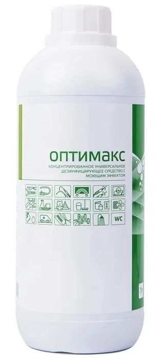 Обарудование для маникюра