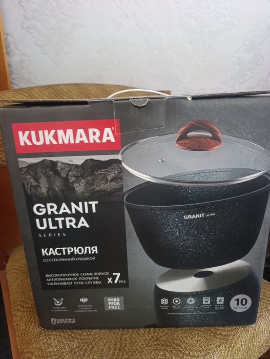 Продам новый казан