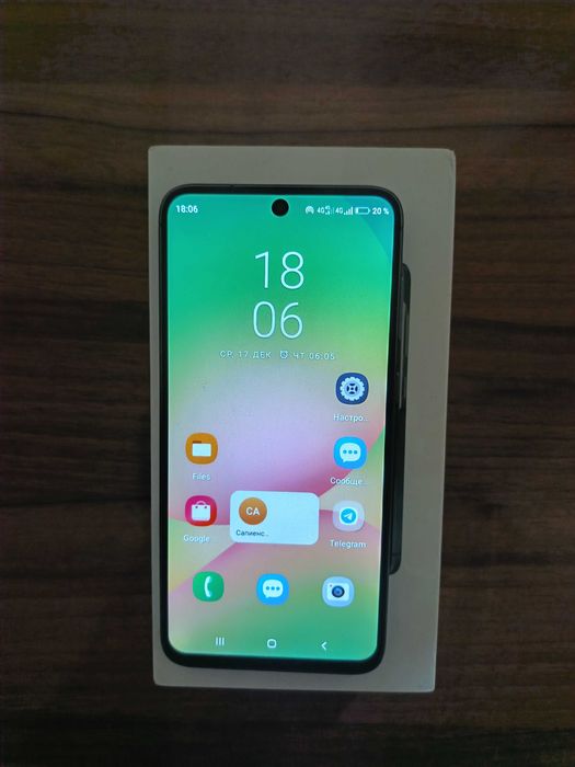 A56 W&O smartfon 128/8 Gb