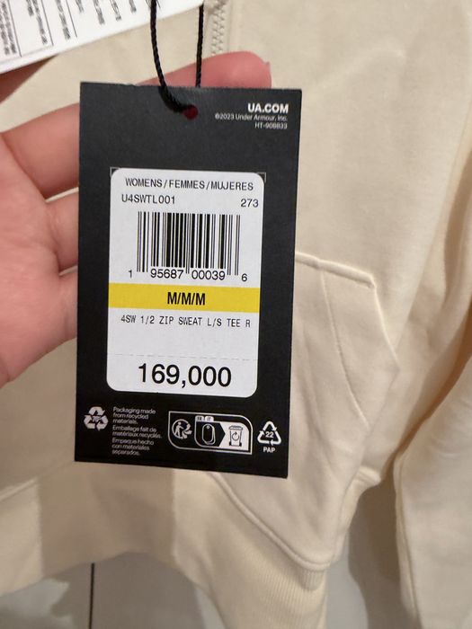 Полузип от Under Armour xs-s размер