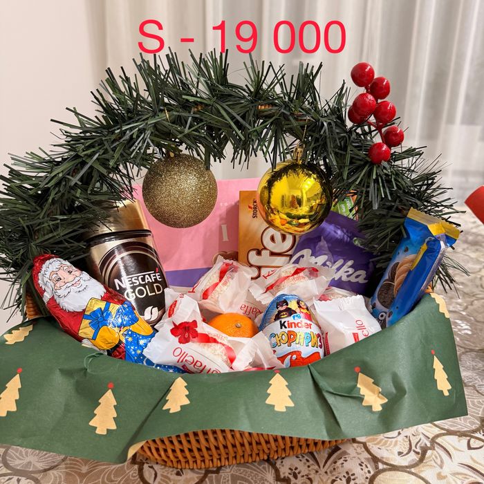 Новогодние корзины