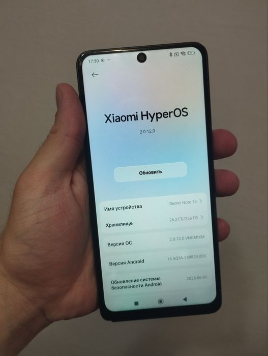 Redmi note 13 256gb