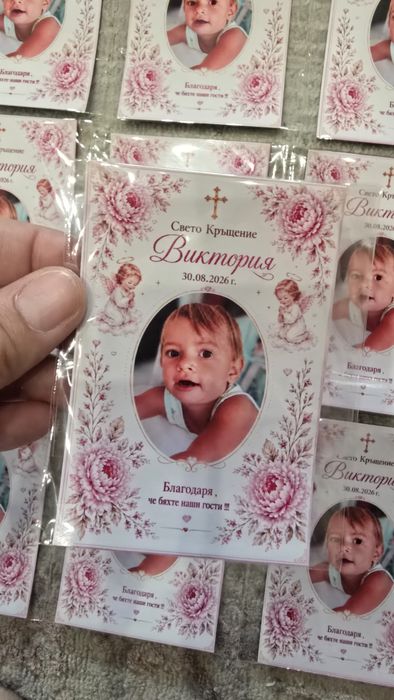 Фото магнити със снимка – подаръци за гости за сватба, кръщене и рожден ден