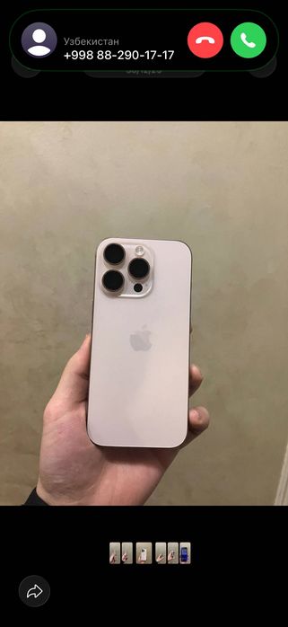 Iphone 16 pro white