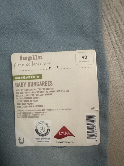 Salopeta noua marimea 92