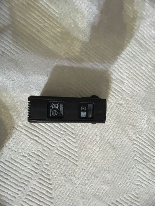 Дрон DJI Mavic 3 Classic