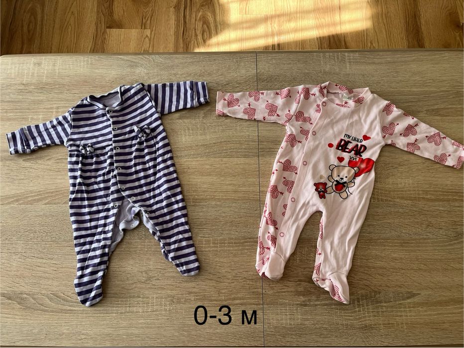 Дрешки за бебе 50-68 размер