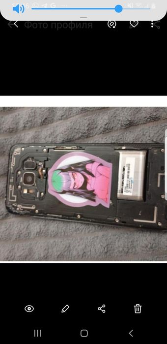 Самсунг с8 обмен