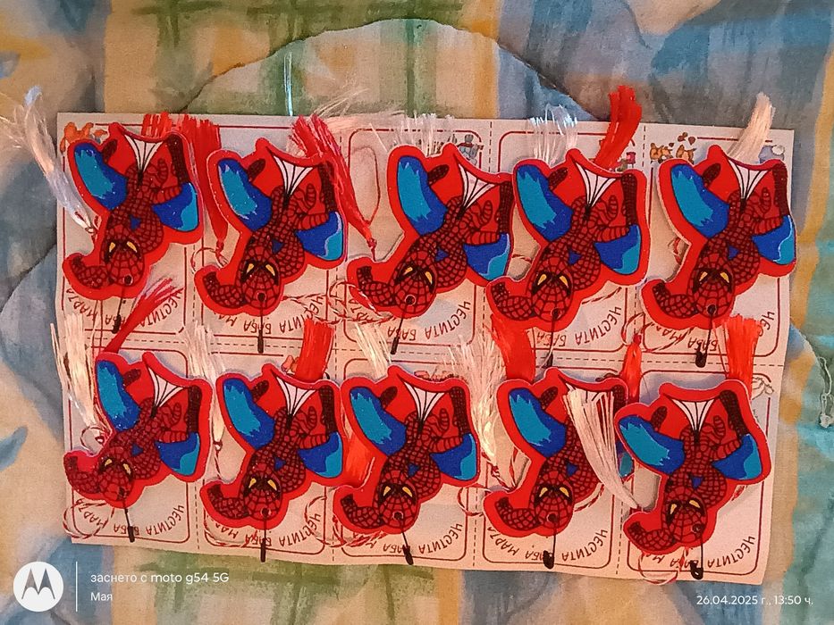 Детски мартеници на картон по 10