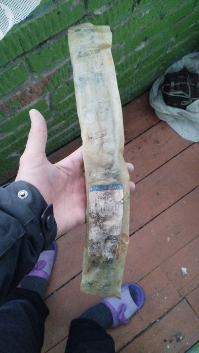 Защита бензанасоса