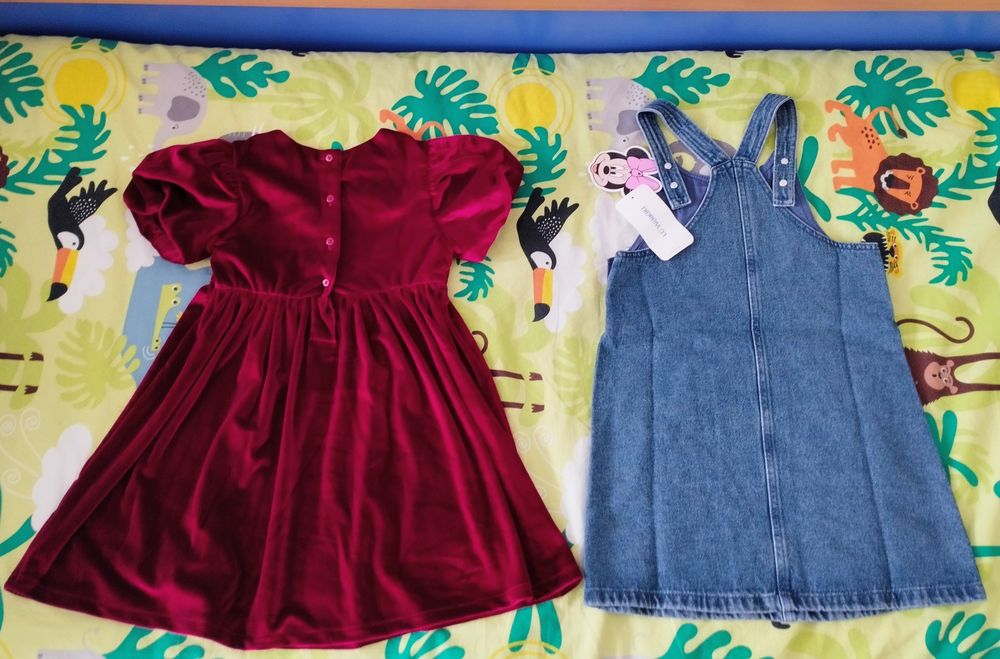 Две рокли за 6-7г