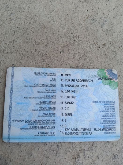 Kamaz samasval sotiladi variantga ham beriladi