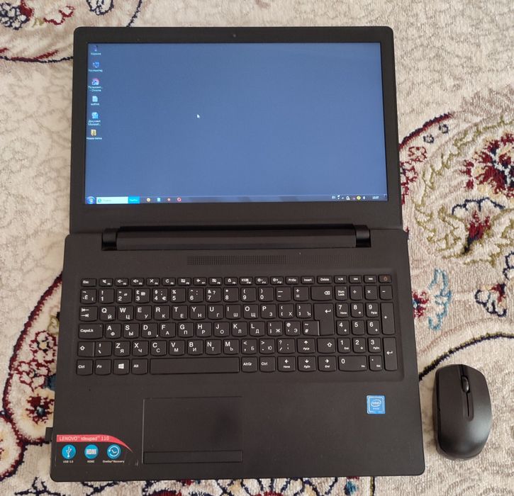 Maslahat beraman yaxshi notebook ekan