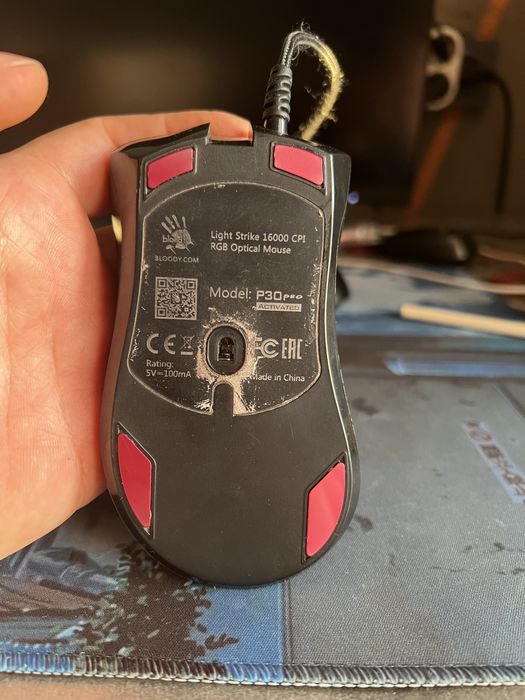 Игровая мышь Bloody