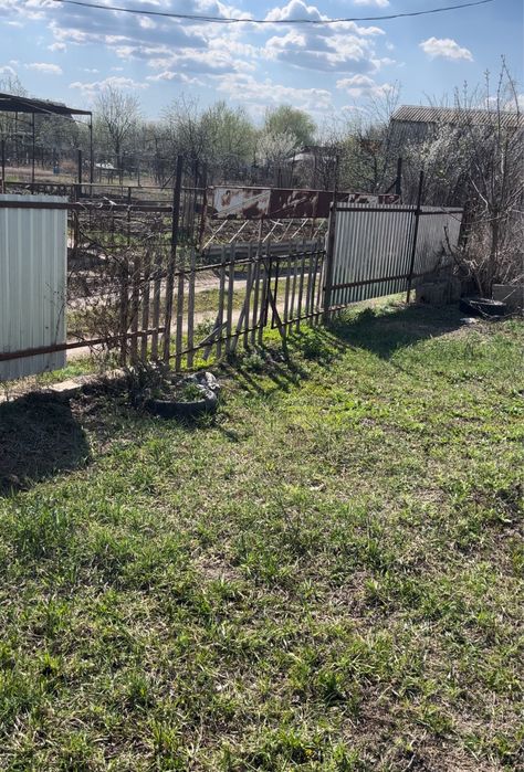 Недвижимость Продажа дачи