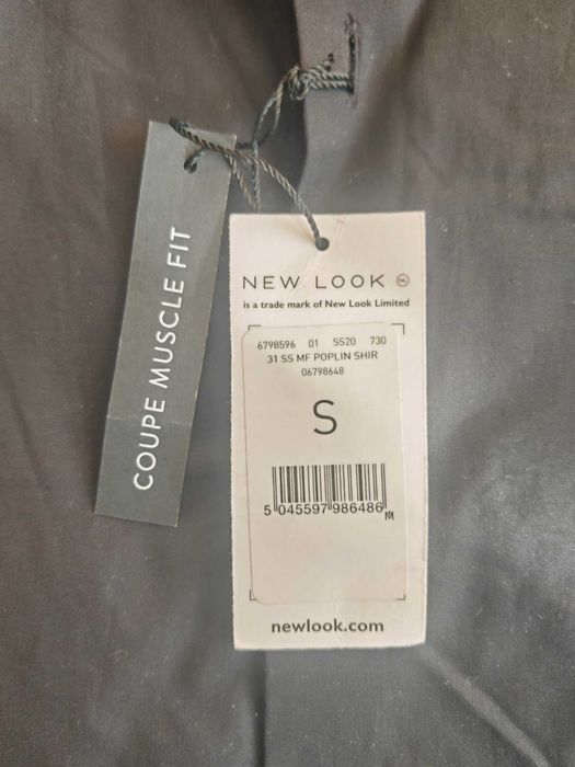 Мъжка риза с къс ръкав NEW LOOK