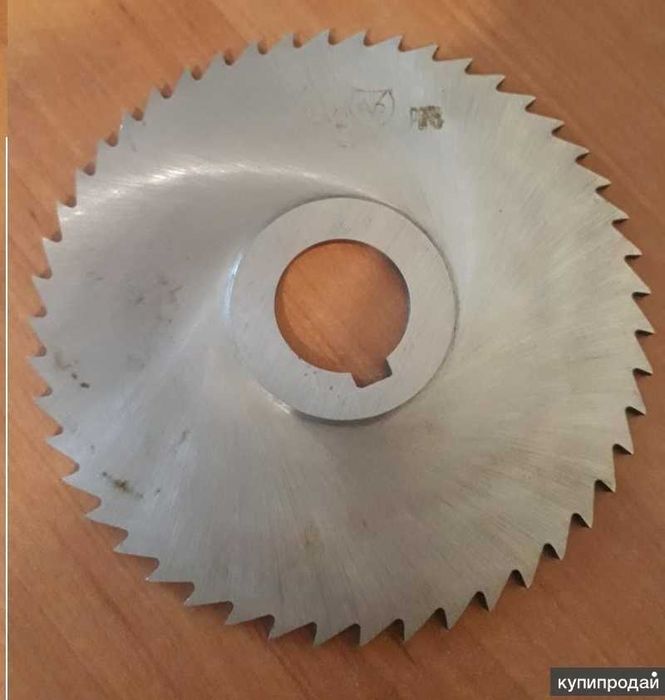 Фреза отрезная дисковая