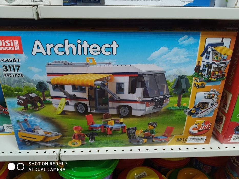 Конструкторы Лего, Лего дупло