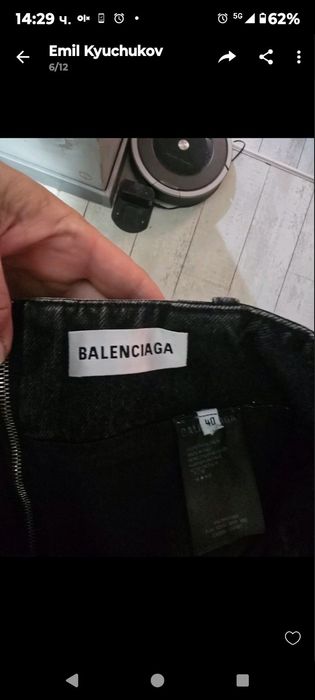 Balenciaga ,оригинална пола