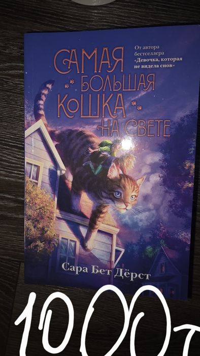 Продам   книги по