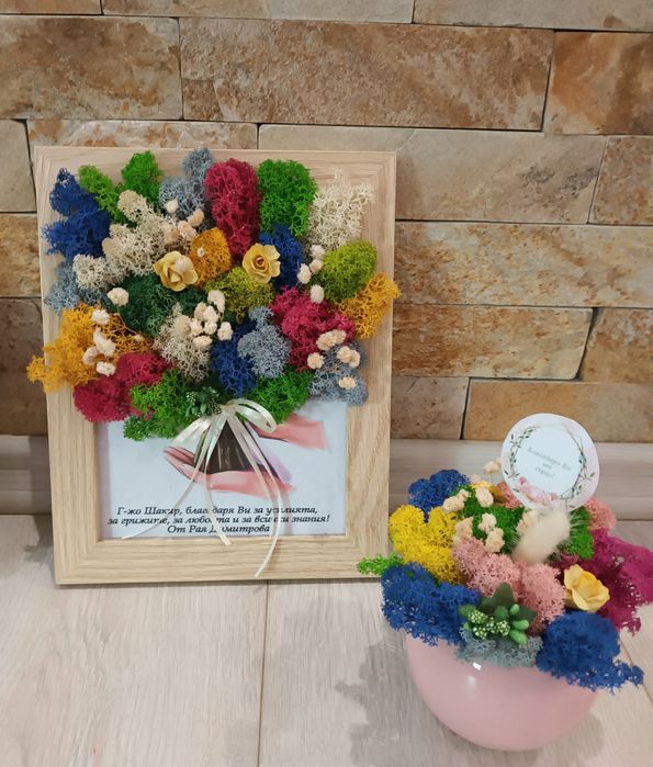 Букет в рамка със скандинавски мъх!