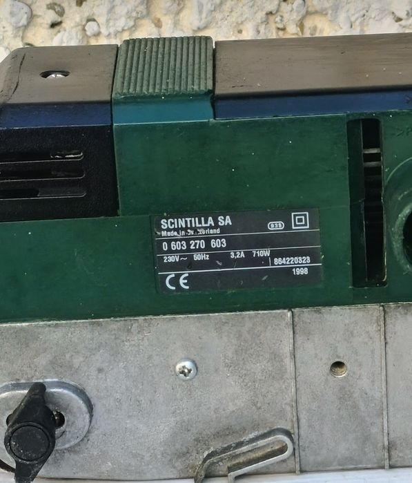 Bosch Лентова шлайф PBS 75 A