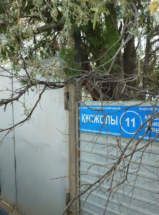 Продам дачу Чолдала массив Победа .Находится в хорошем районе