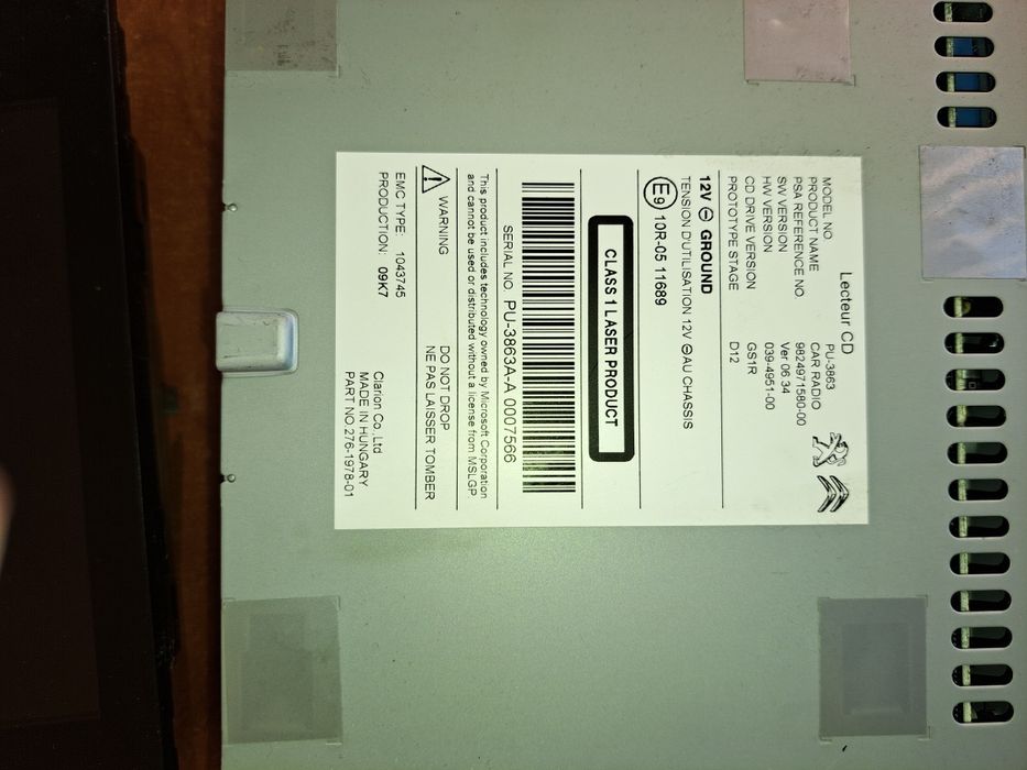 Дисплей и CD плеър за Пежо 308 след 2014г