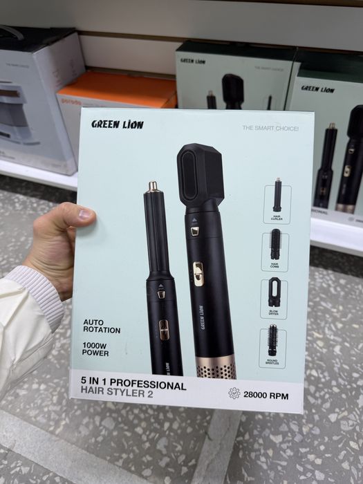 Dyson fen green lion va hoco