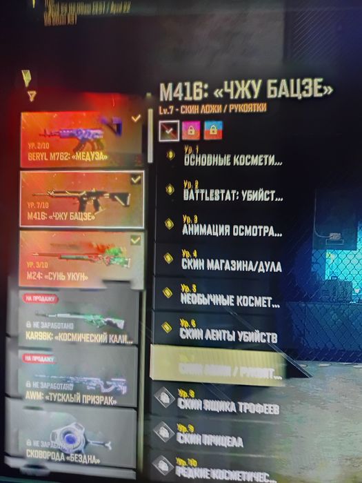 Продам Стим аккаунт